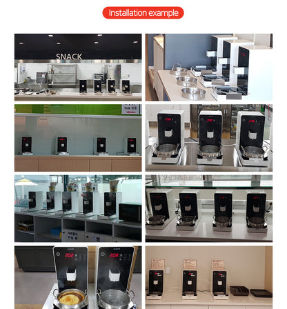 Hauscook Self-serve Ramen Induction Machine